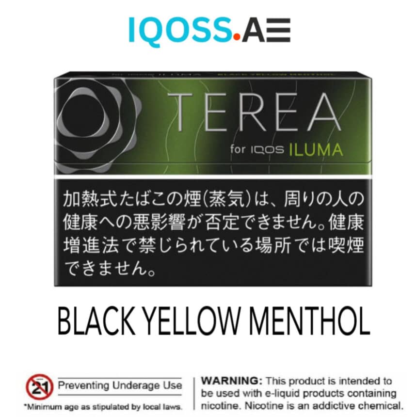 Heets Terea Black Purple Menthol In Dubai Uae