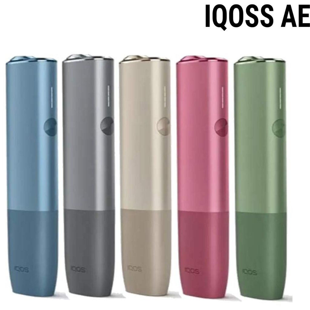 IQOS Heets Shop - Buy Best IQOS Heets in UAE