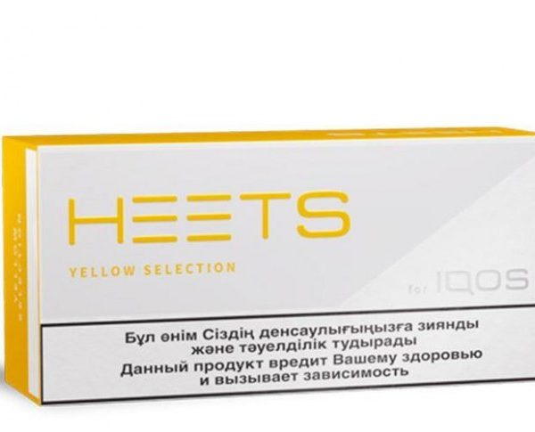 Buy Best IQOS Heets Kazakhstan Selections In Dubai Uae