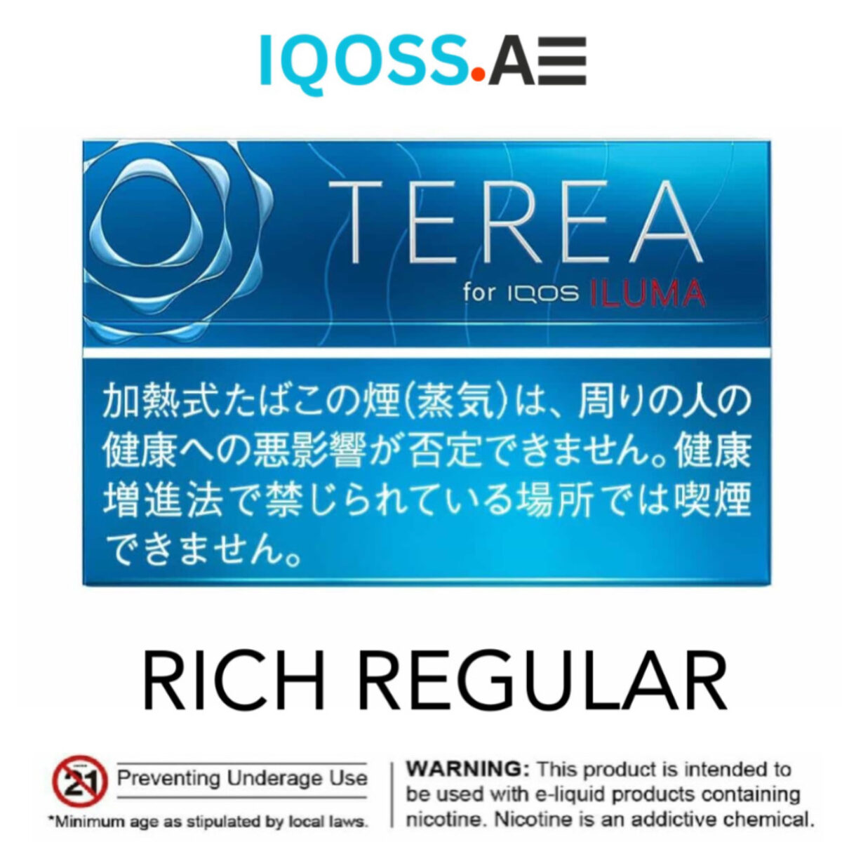 IQOS - BLUE TEREA – Super E-cig