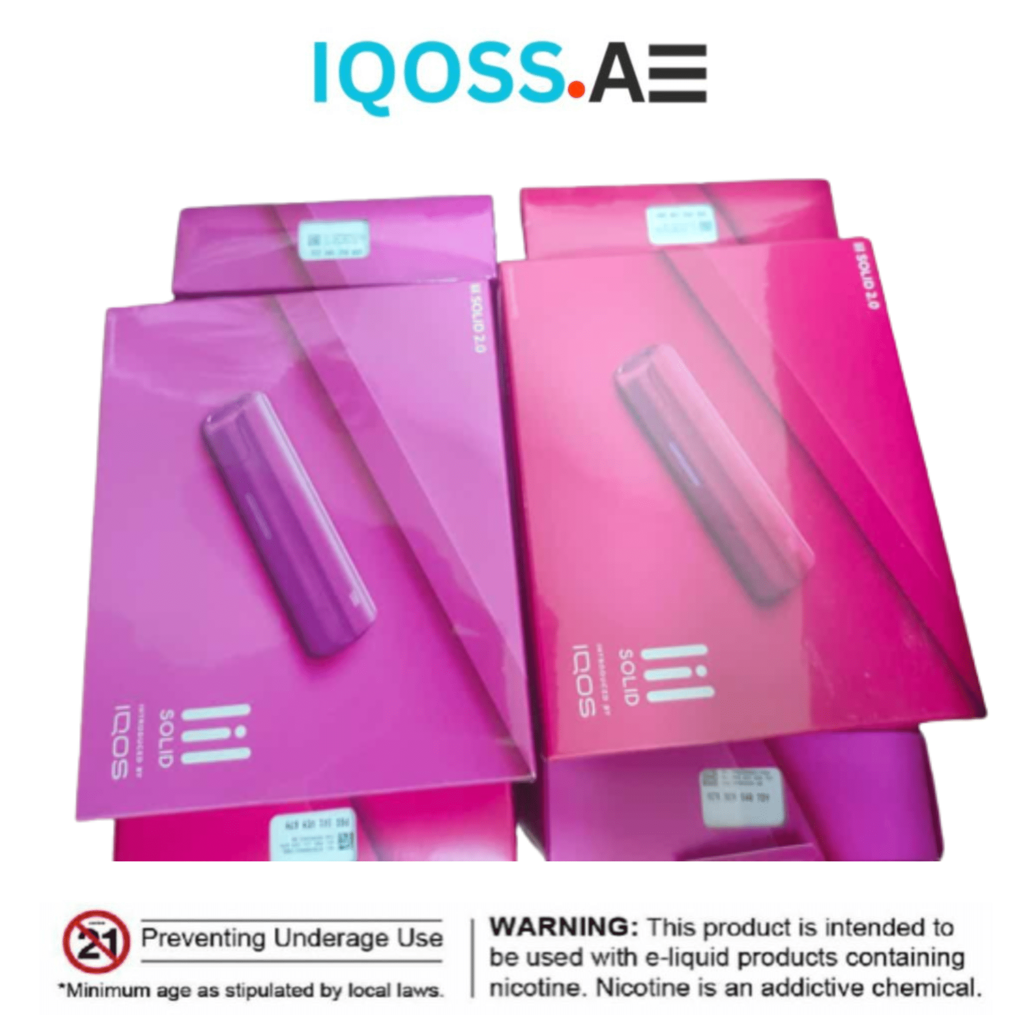 iqos lil 2.0 limited edition)