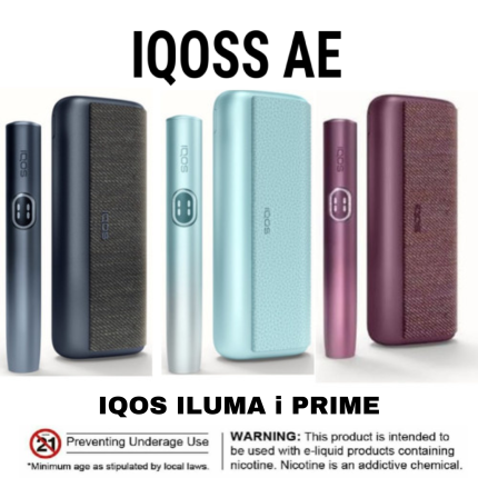 IQOS ILUMA I Prime in UAE