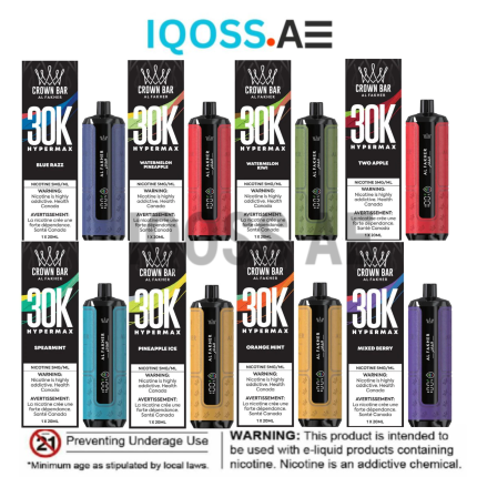 Al Fakher 30000 Puffs Hyper Max Disposable Vape by Crown Bar