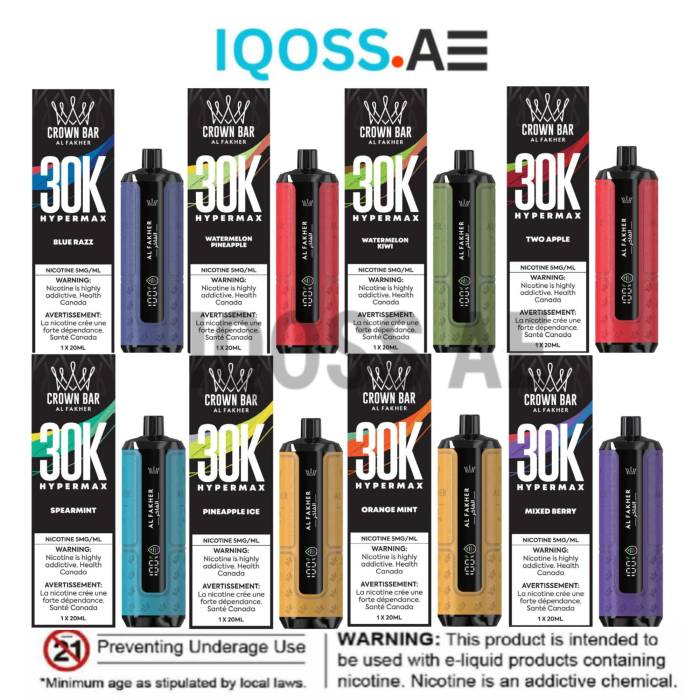 Al Fakher 30000 Puffs Hyper Max Disposable Vape by Crown Bar